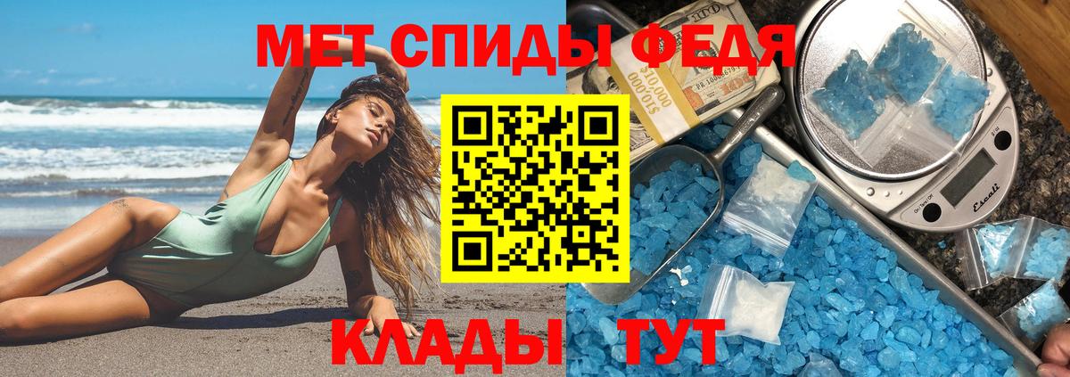   ССЫЛКА  Вход с VPN  Алатырь  АМФ VHQ 