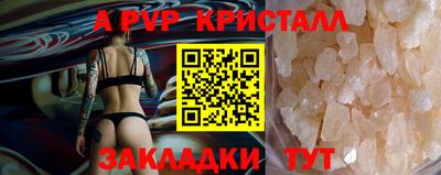 СК Кумертау