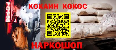 сатива Кунгур