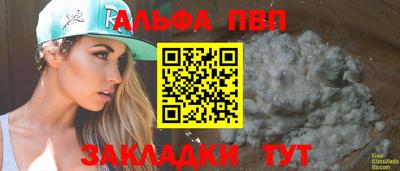 СК Кумертау