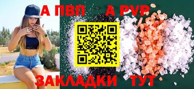 кокаин премиум Кулебаки
