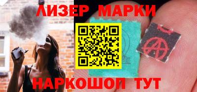кокаин премиум Кулебаки