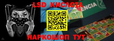 СК Кумертау