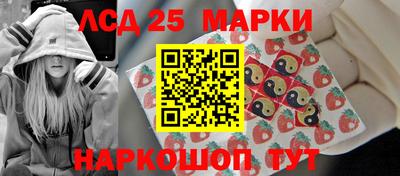 сатива Кунгур