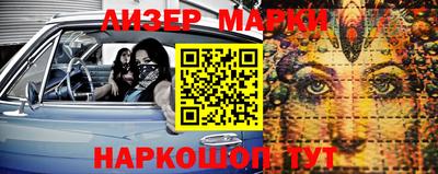 сатива Кунгур