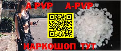 кокаин премиум Кулебаки