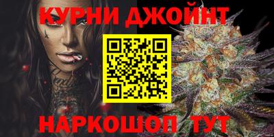 сатива Кунгур