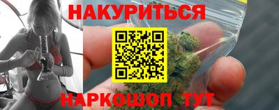 сатива Кунгур