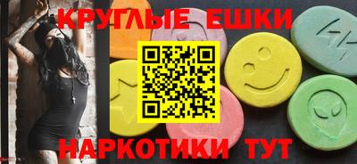 кокаин премиум Кулебаки