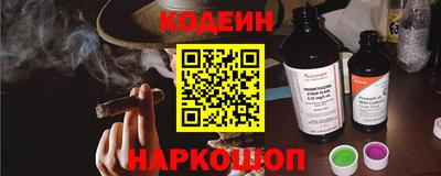 сатива Кунгур