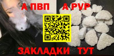 кокаин премиум Кулебаки