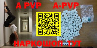 СК Кумертау