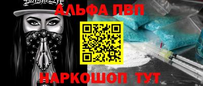 кокаин премиум Кулебаки