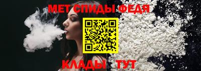 СК Кумертау