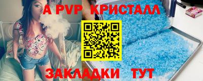 кокаин премиум Кулебаки
