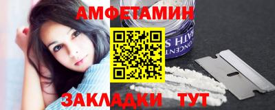 СК Кумертау