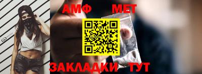 СК Кумертау