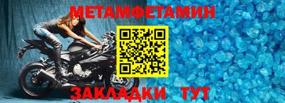 СК Кумертау