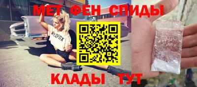 кокаин премиум Кулебаки
