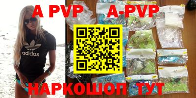 кокаин премиум Кулебаки