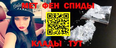 сатива Кунгур