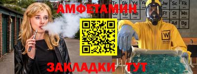 СК Кумертау