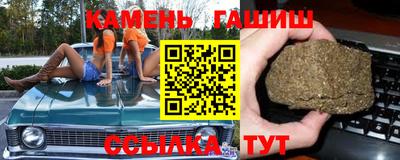 СК Кумертау