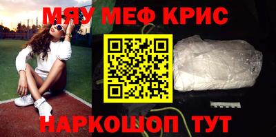 СК Кумертау