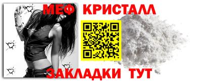 СК Кумертау