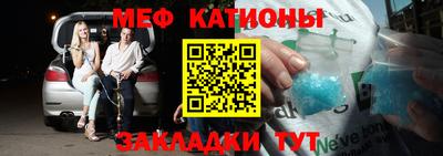 кокаин премиум Кулебаки
