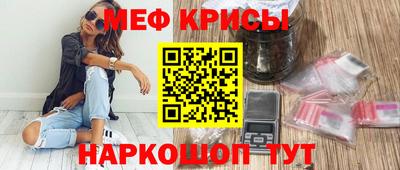 кокаин премиум Кулебаки