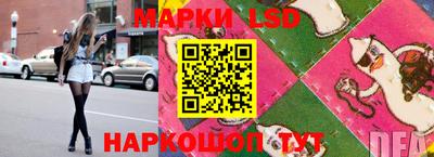 кокаин премиум Кулебаки